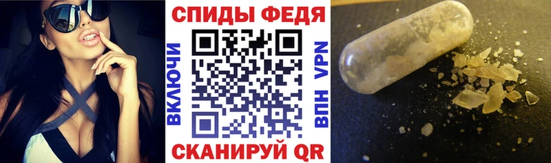 Купить закладки  Липецк  АМФ 98% 