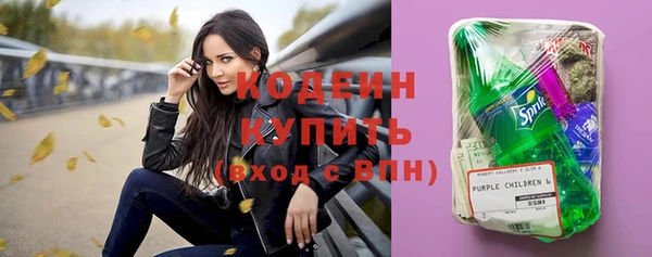 меф VHQ Мегион