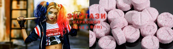 меф VHQ Мегион