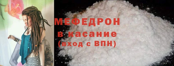 кокаин Медвежьегорск