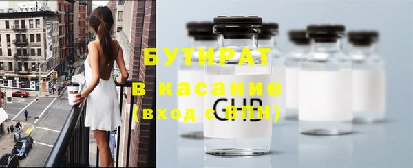 гидропоника Михайловка