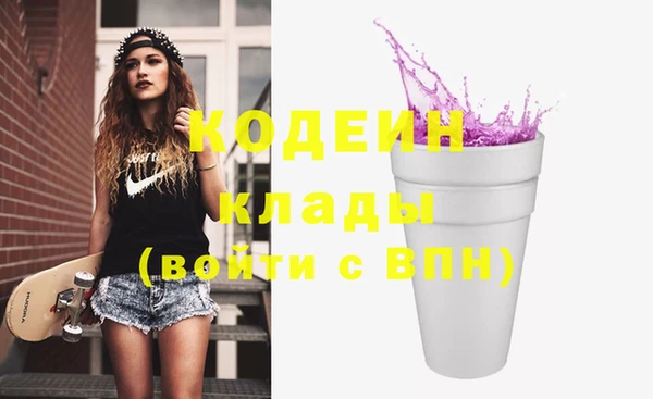 кокаин Медвежьегорск
