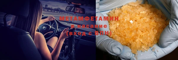 кокаин Медвежьегорск