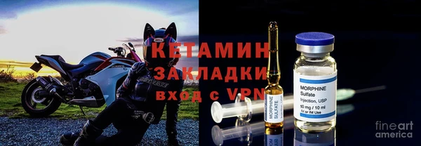 герыч Михайловск