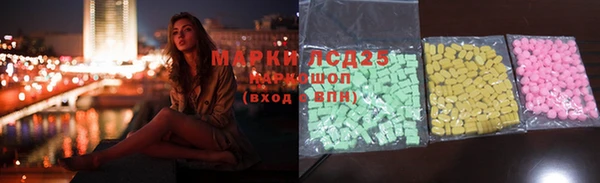 кокаин премиум Михайлов