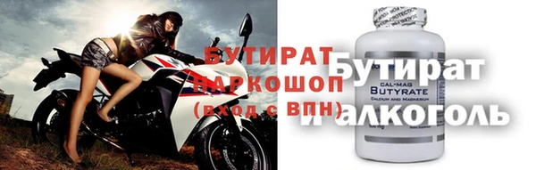 меф VHQ Мегион