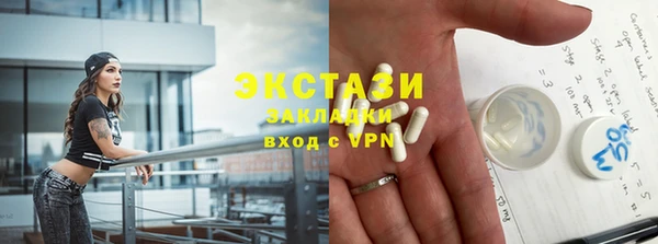 мет Медногорск