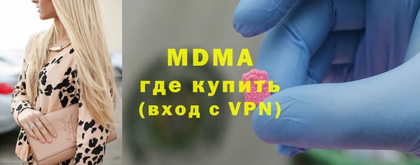 меф VHQ Мегион