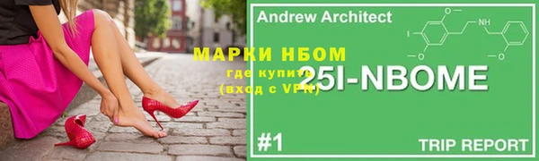гидропоника Михайловка