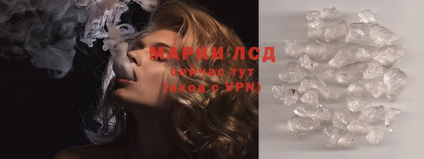 меф VHQ Мегион