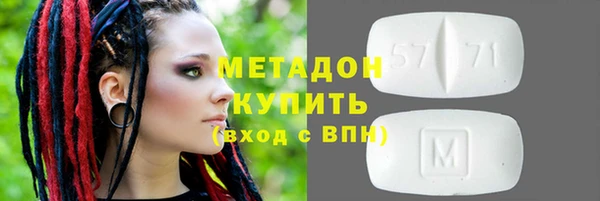 кокаин Медвежьегорск