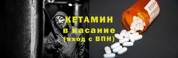кокаин Медвежьегорск