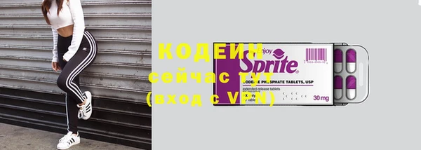 кокаин Медвежьегорск