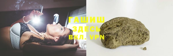меф VHQ Мегион