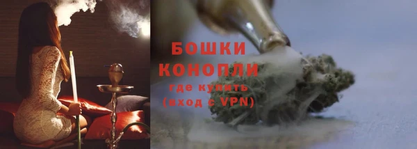 меф VHQ Мегион