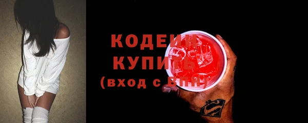 мет Медногорск