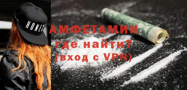 гидропоника Михайловка