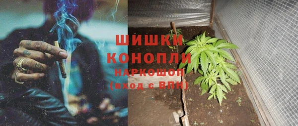 герыч Михайловск