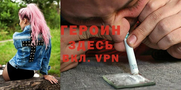 меф VHQ Мегион