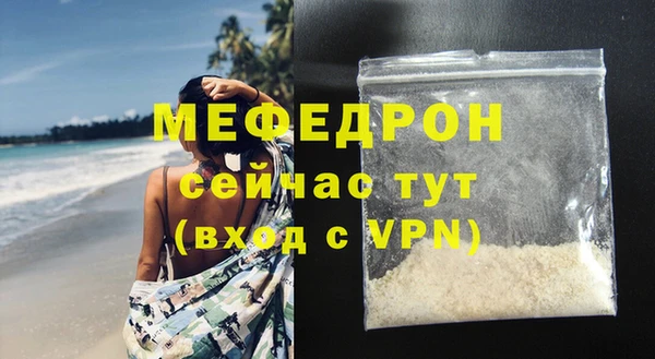 гидропоника Михайловка