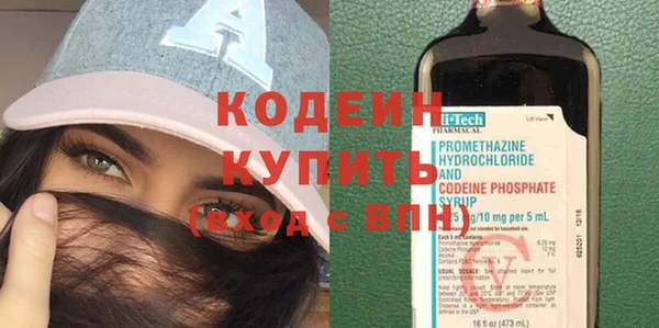 мет Медногорск