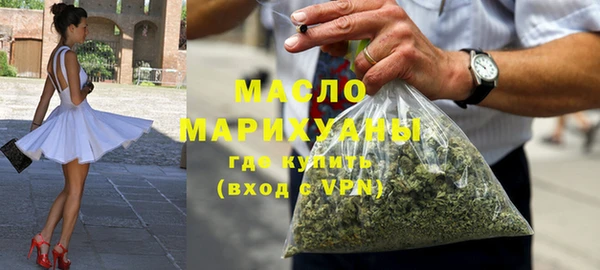 гидропоника Михайловка