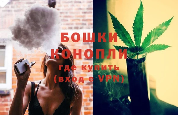 меф VHQ Мегион