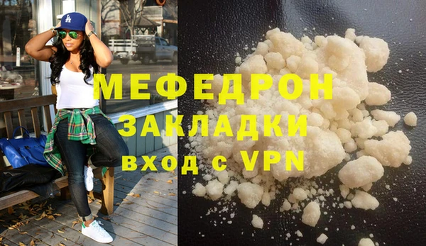 кокаин Медвежьегорск