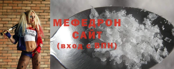 гидропоника Михайловка