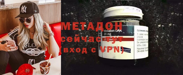 герыч Михайловск