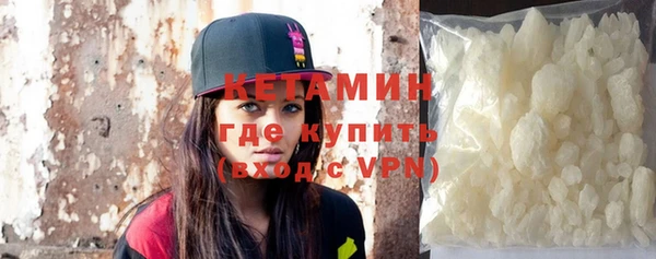 меф VHQ Мегион
