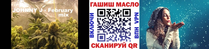 Дистиллят ТГК вейп  Купить закладки  Липецк 